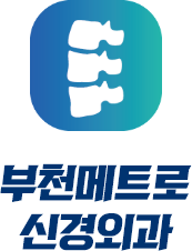 로고